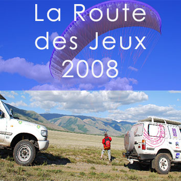2008