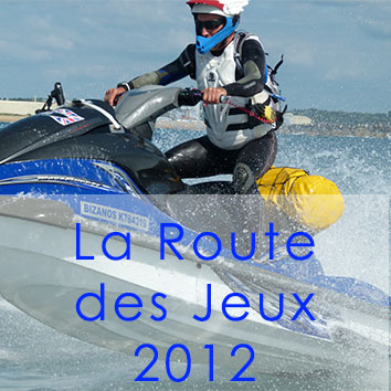 2012